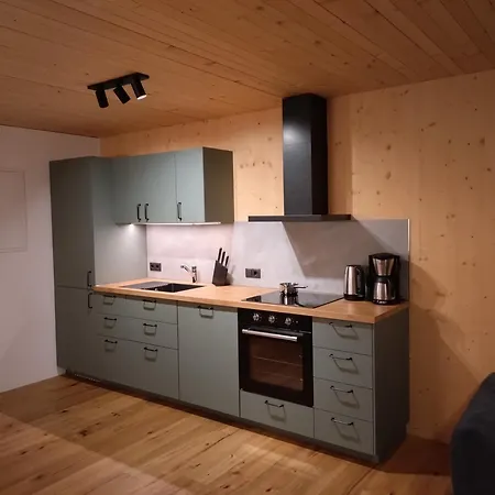 Fuxrevier アパート *